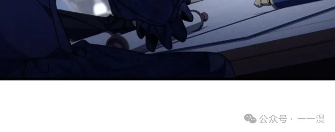 第9集 第21页