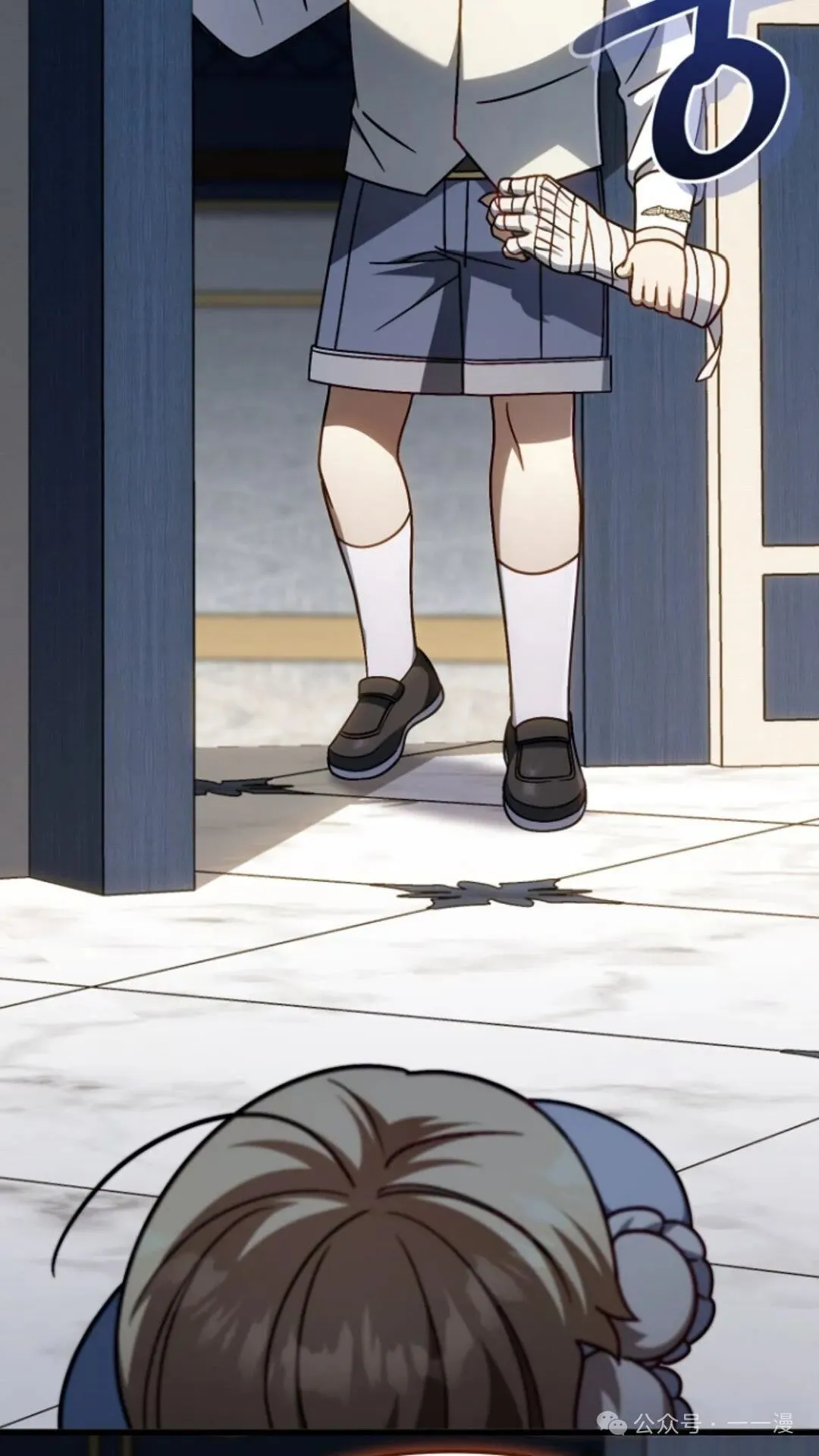 第10集 第41页