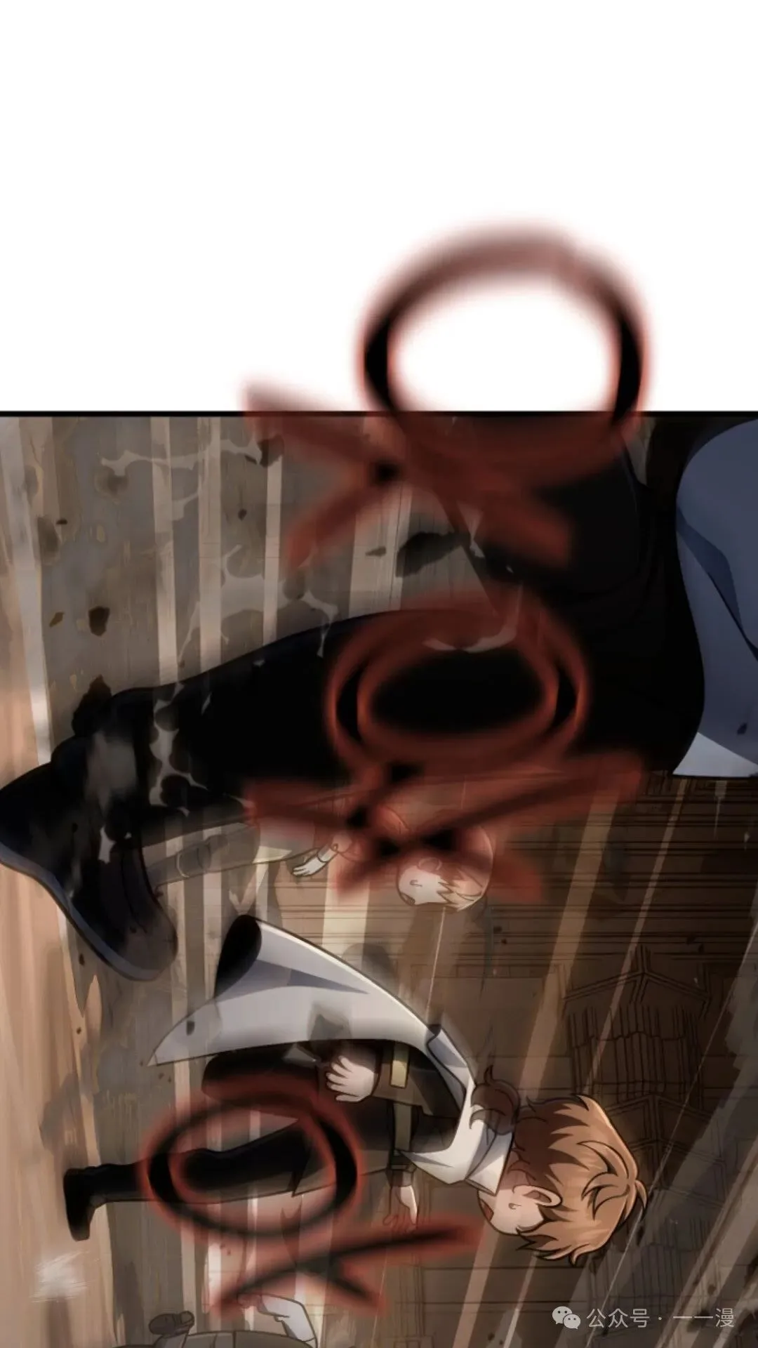 第14集 第21页