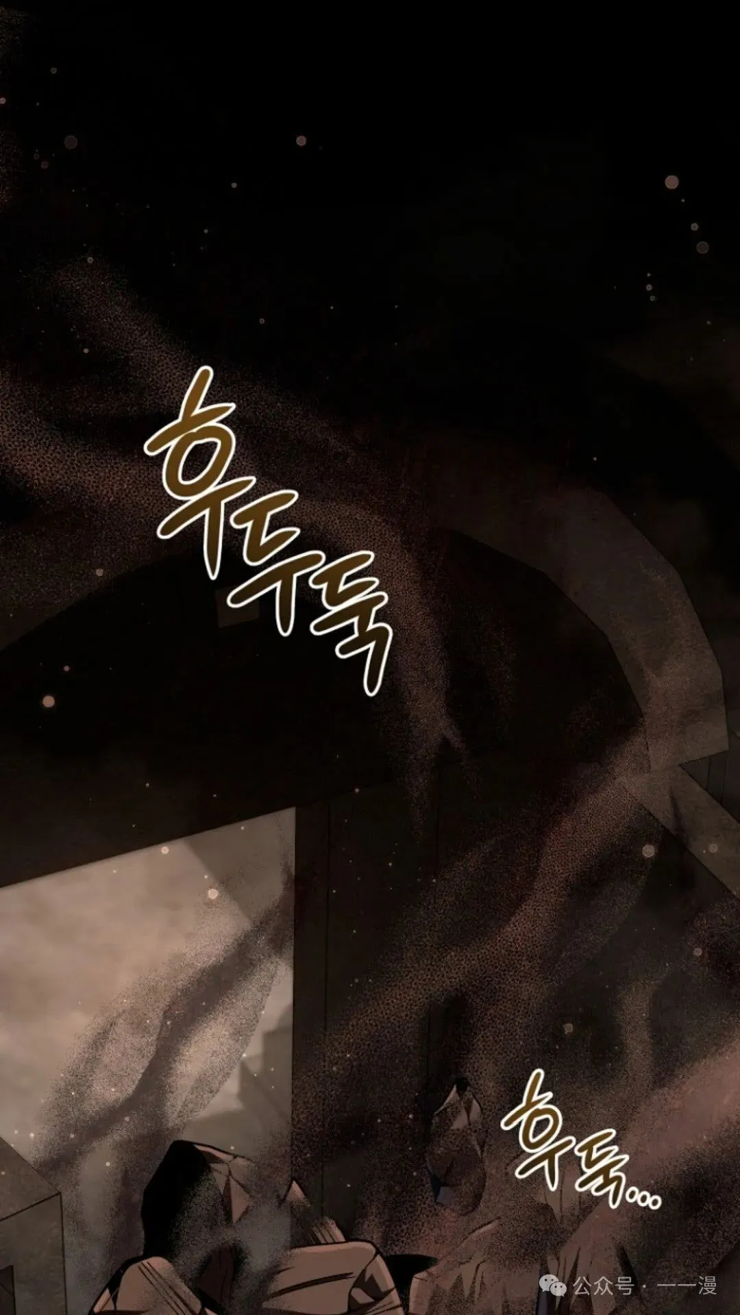 第14集 第115页