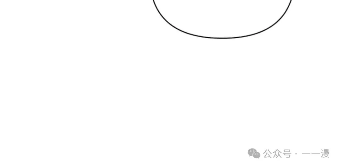 第15集 第21页