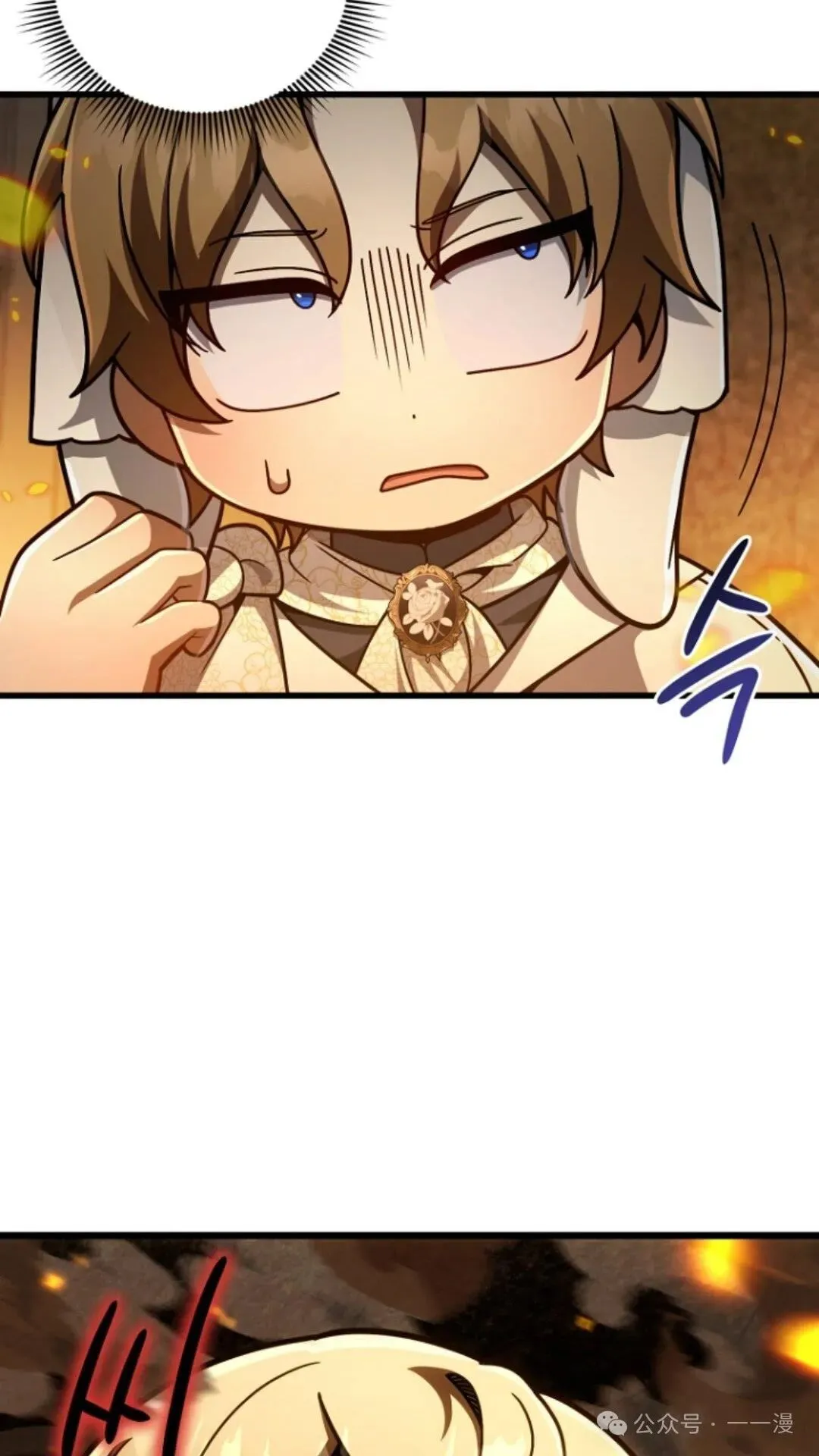 第15集 第90页