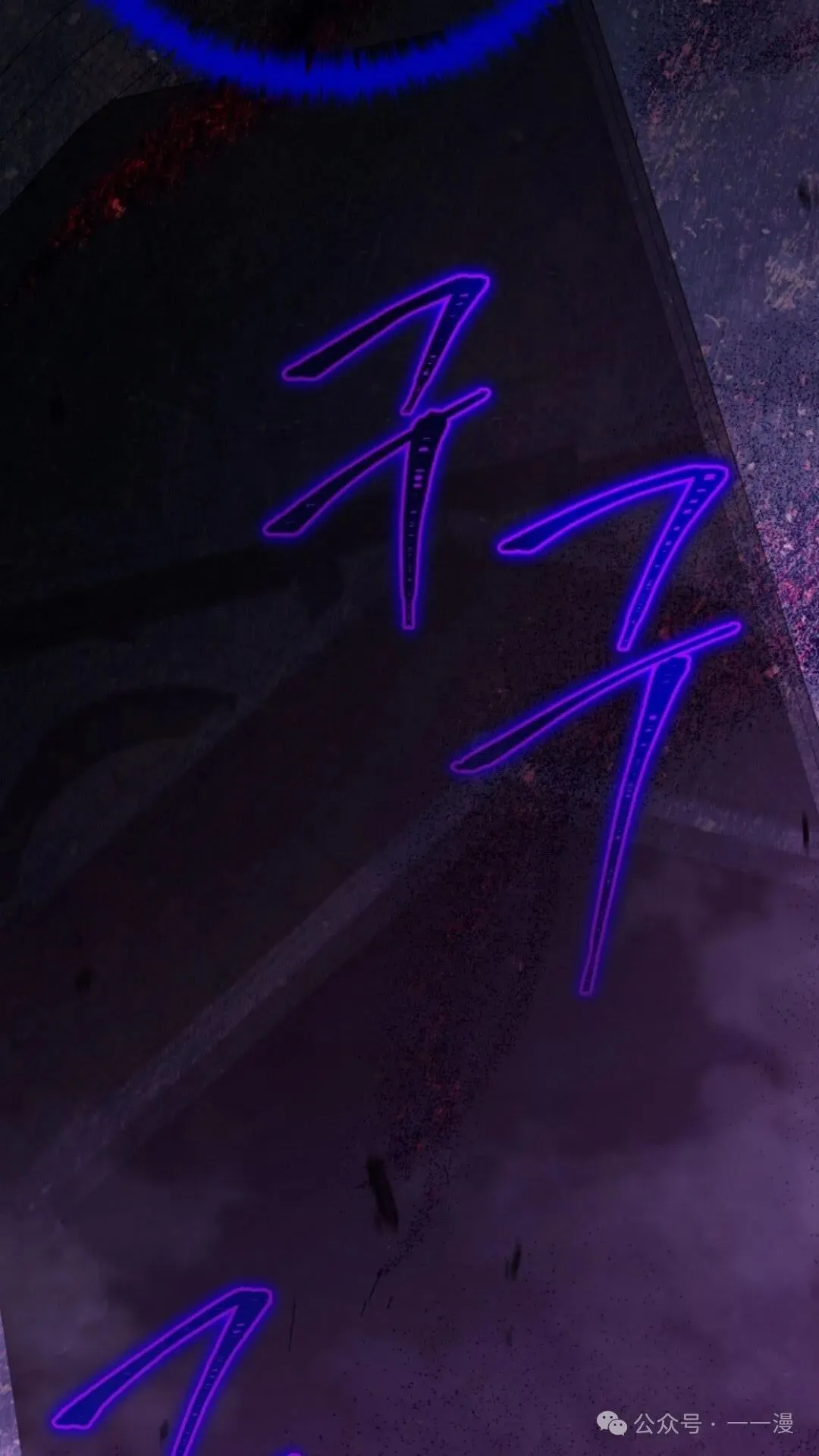 第17集 第109页