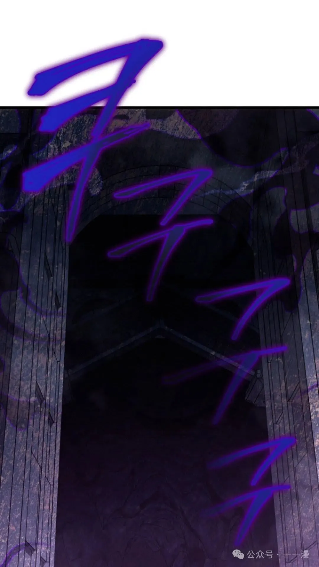 第17集 第111页