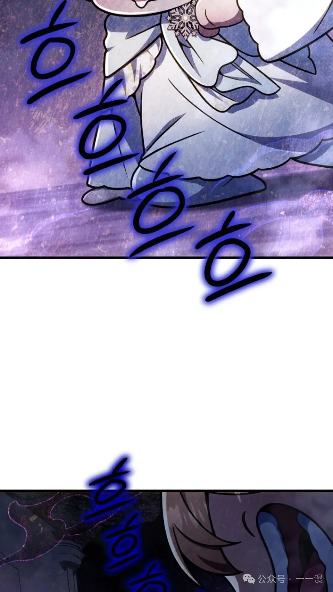 第18集 第5页