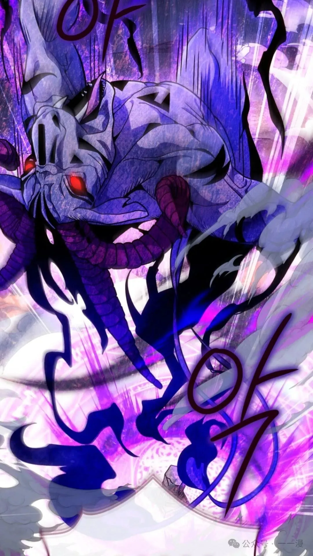 第18集 第47页