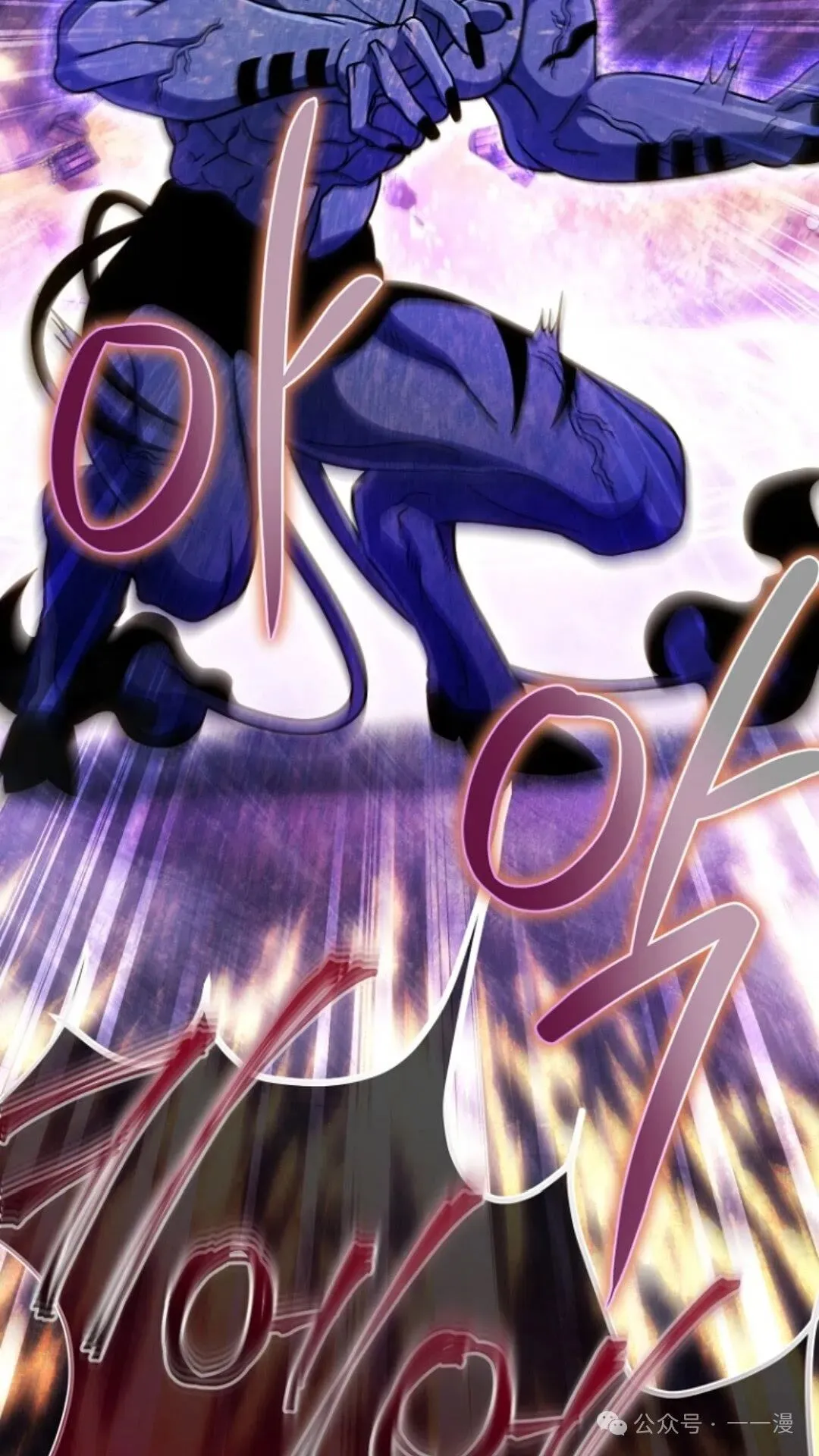 第18集 第62页