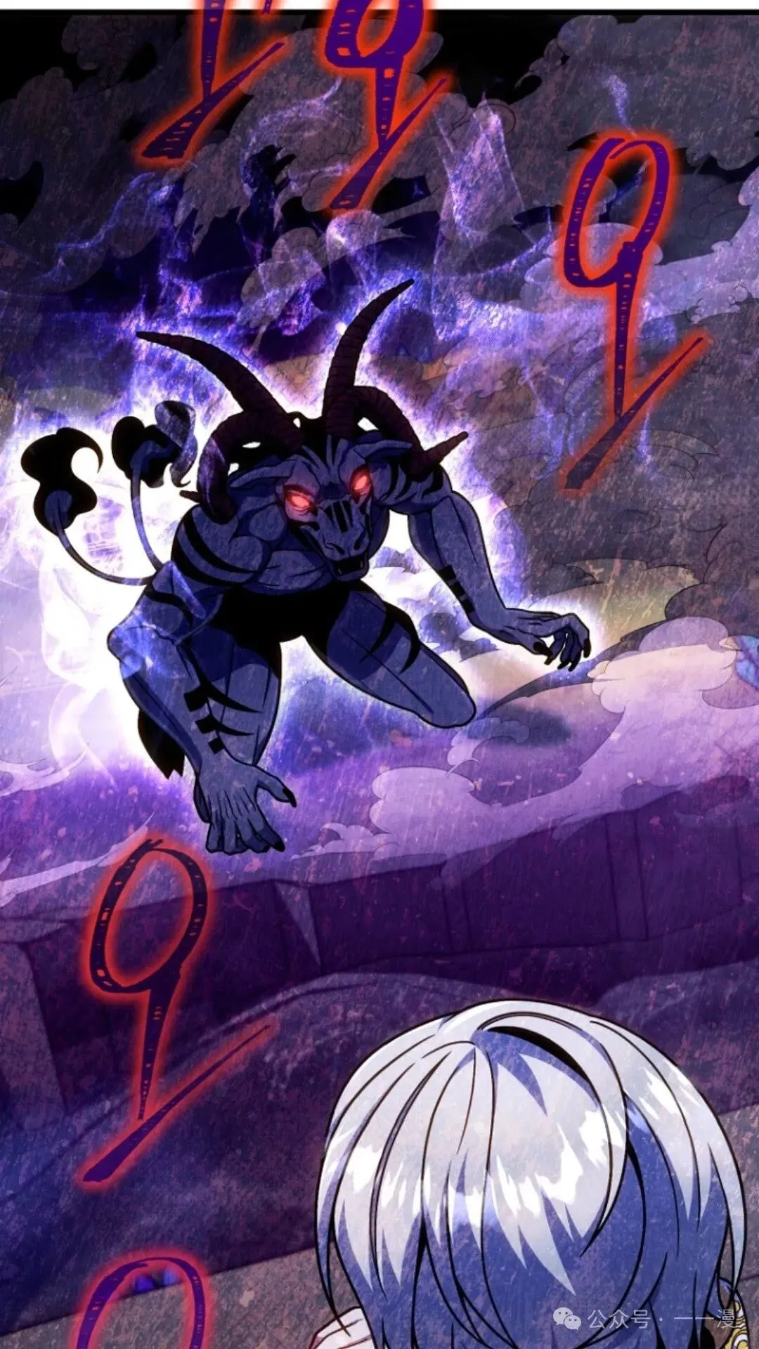 第18集 第68页