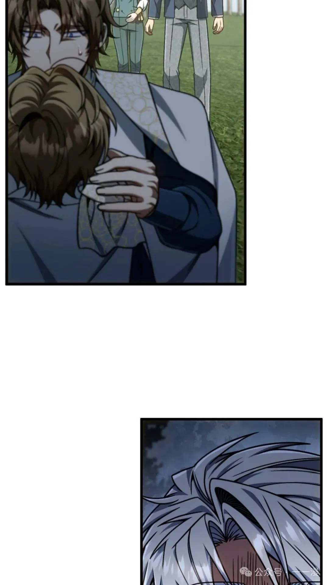 第19集 第12页