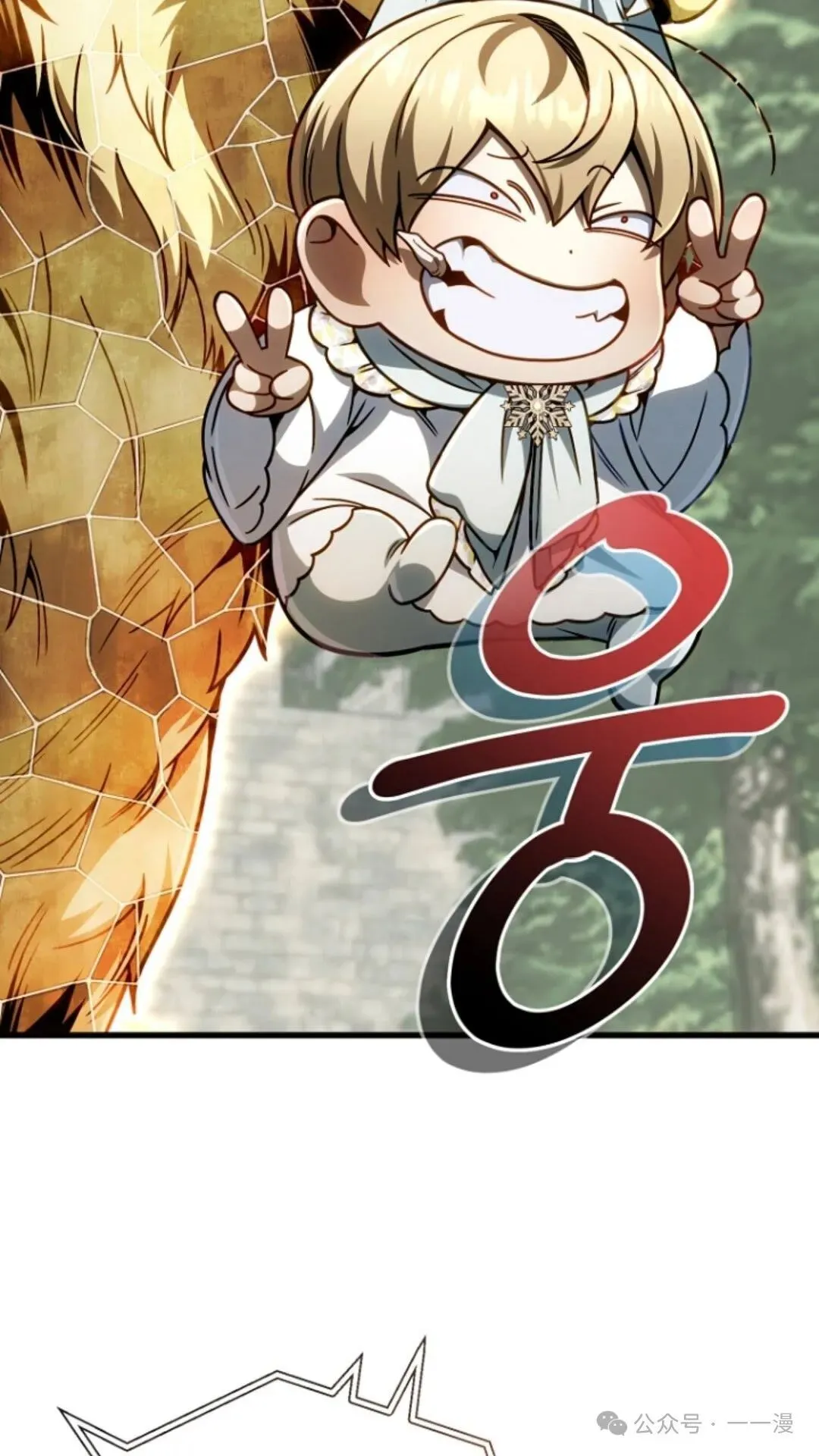 第19集 第50页