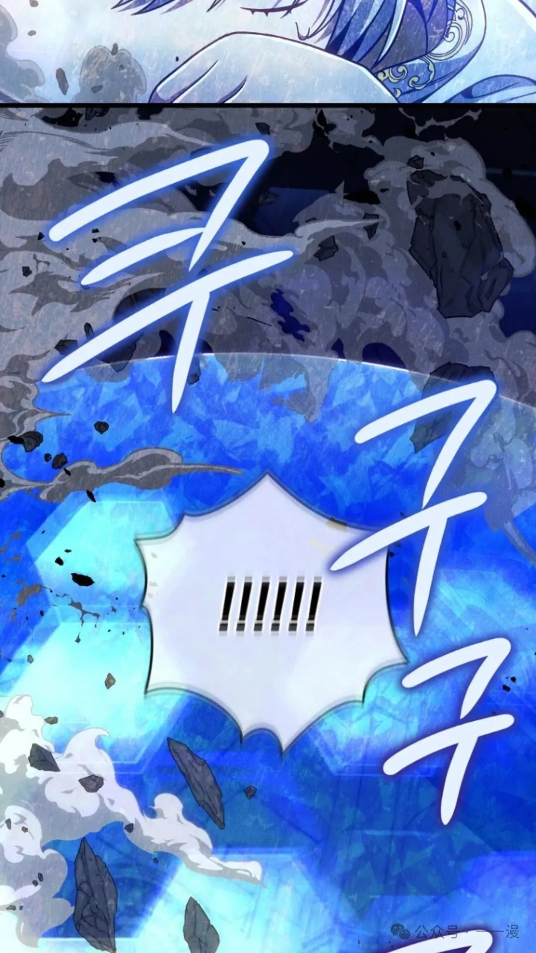 第19集 第63页