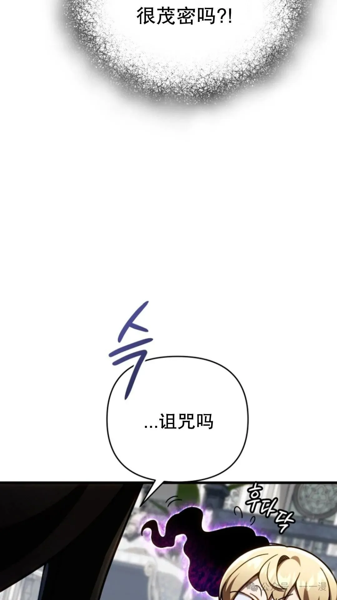 第22集 第26页