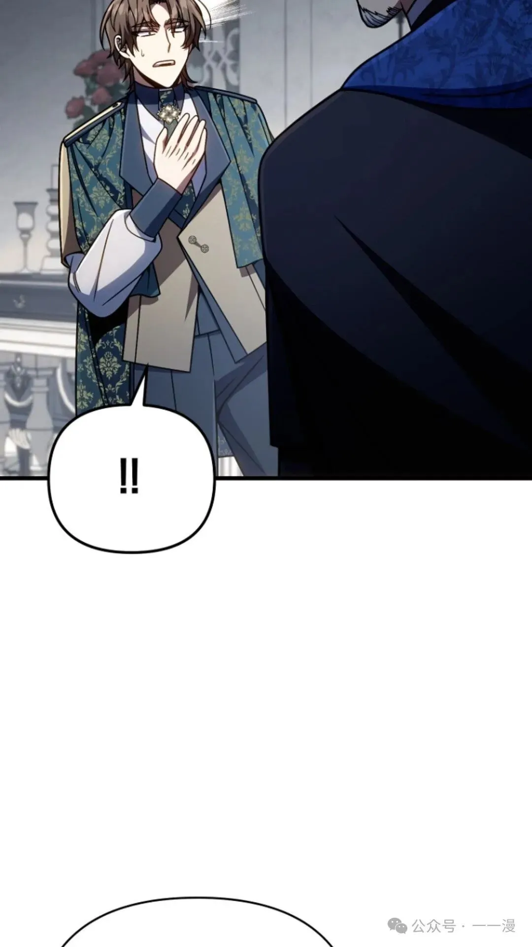 第22集 第44页