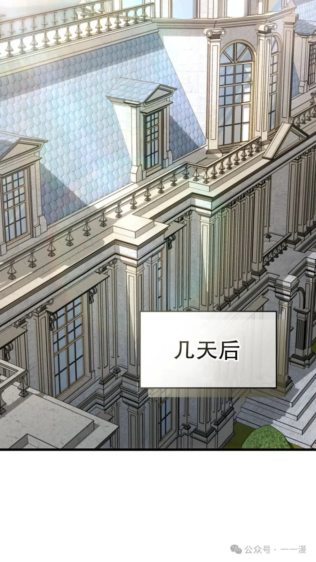 第22集 第56页