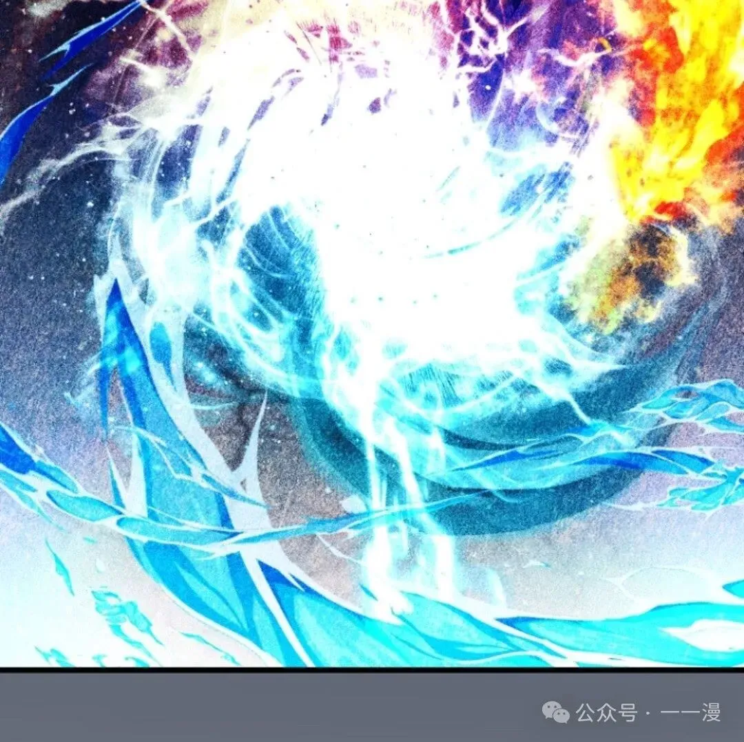 第22集 第61页