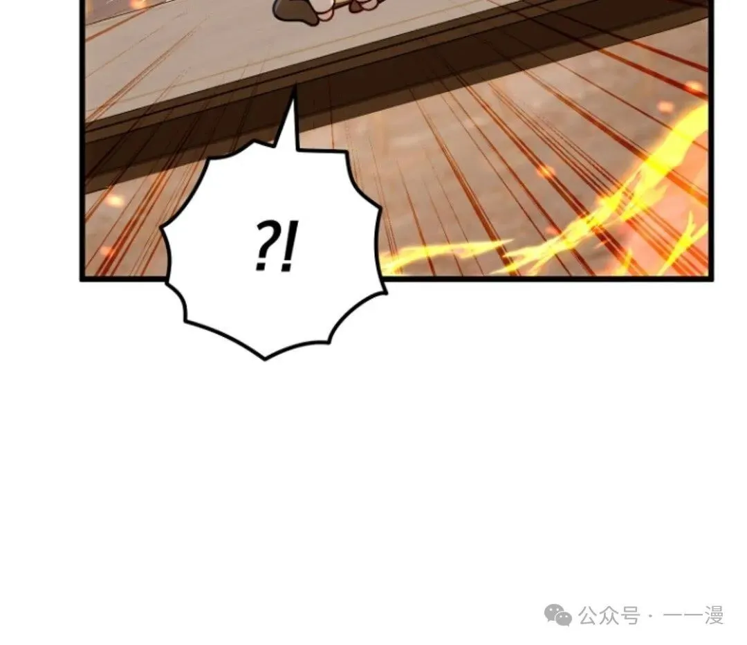 第22集 第103页