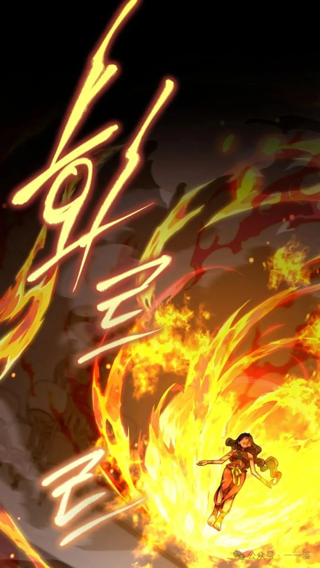 第22集 第107页