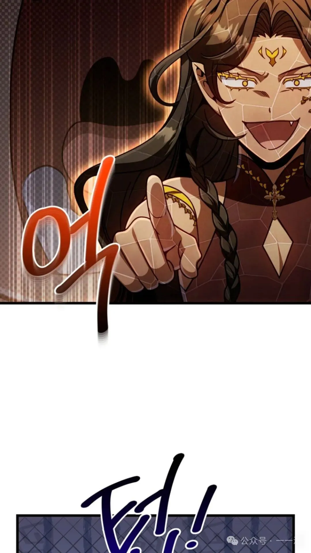 第23集 第45页