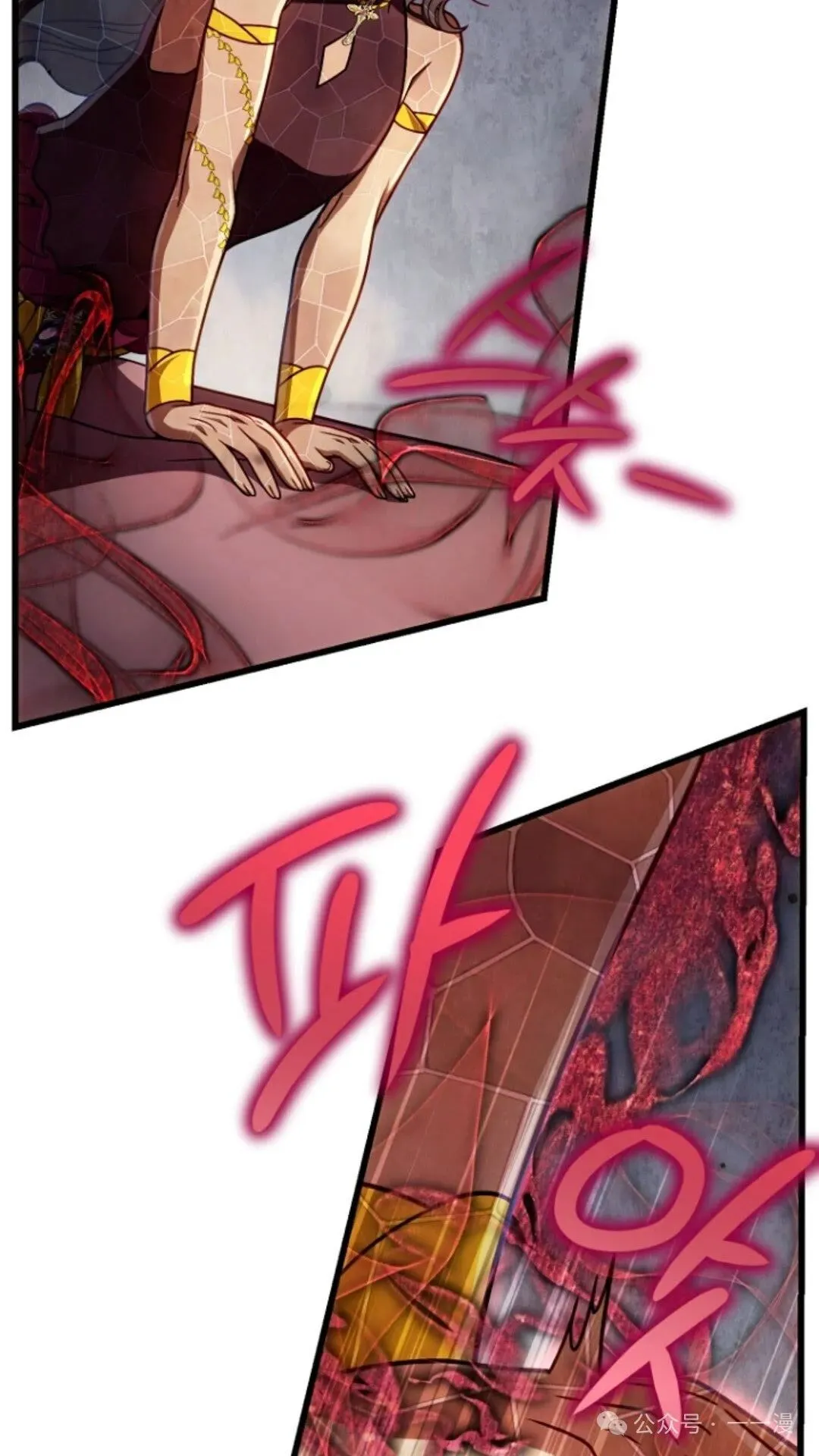 第23集 第59页