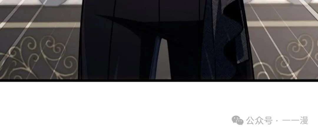第24集 第81页
