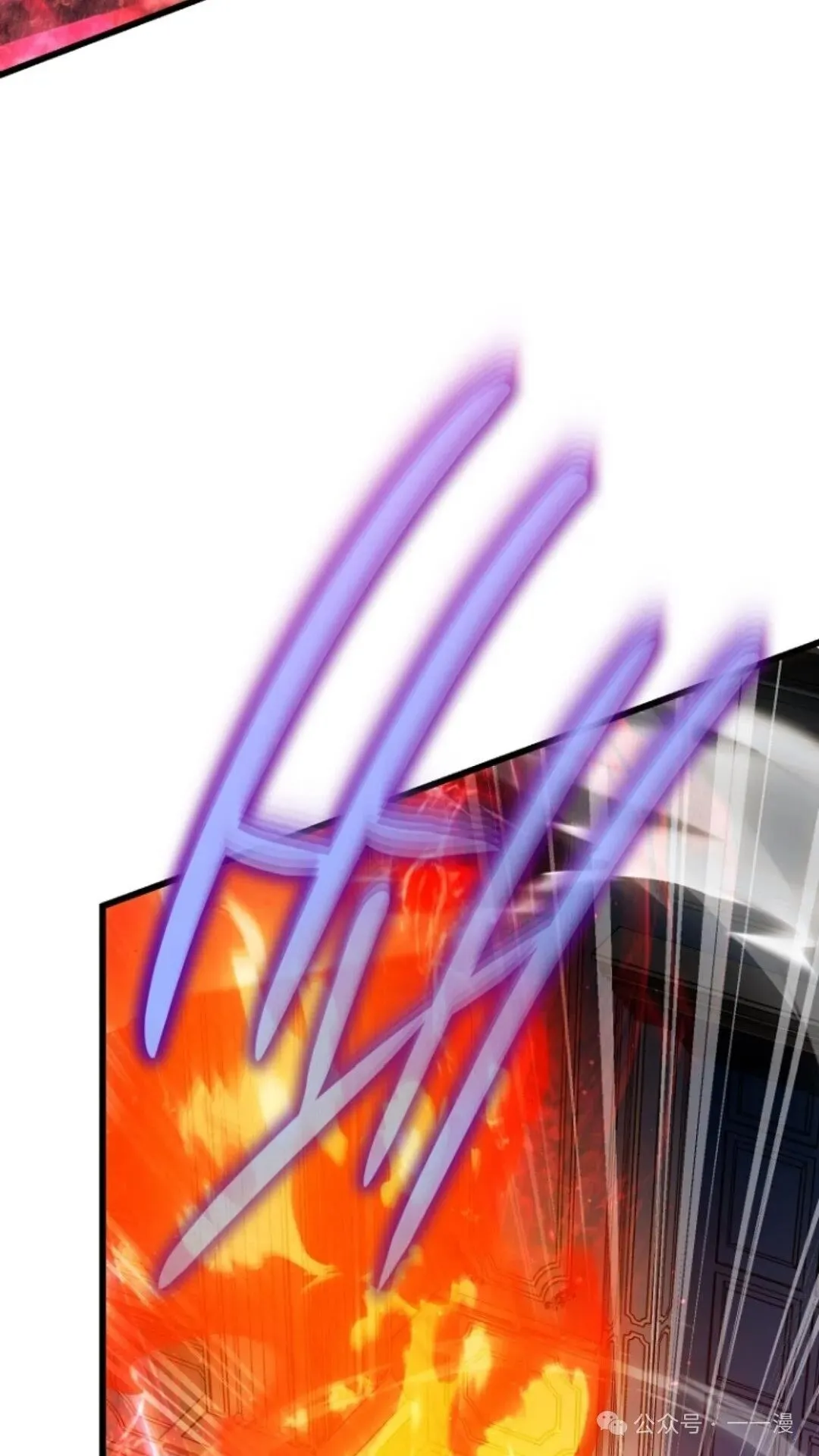 第25集 第52页