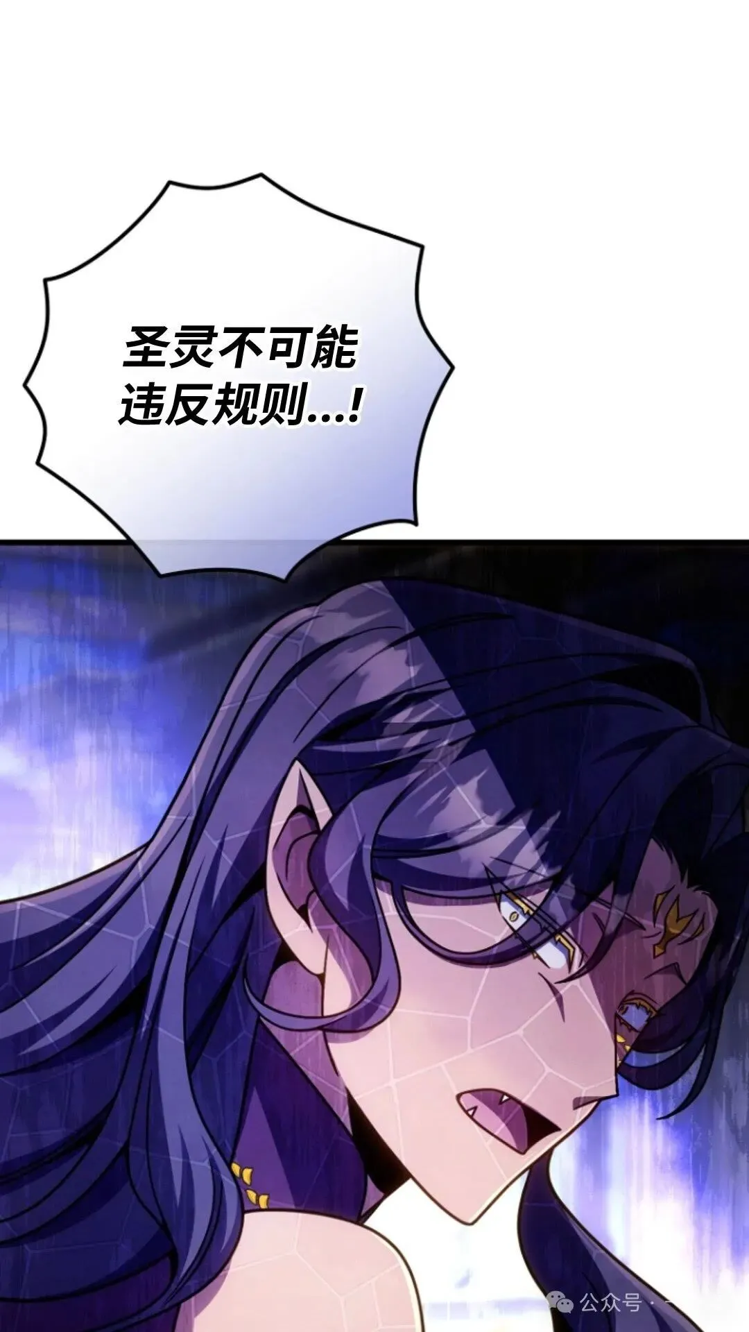 第25集 第95页