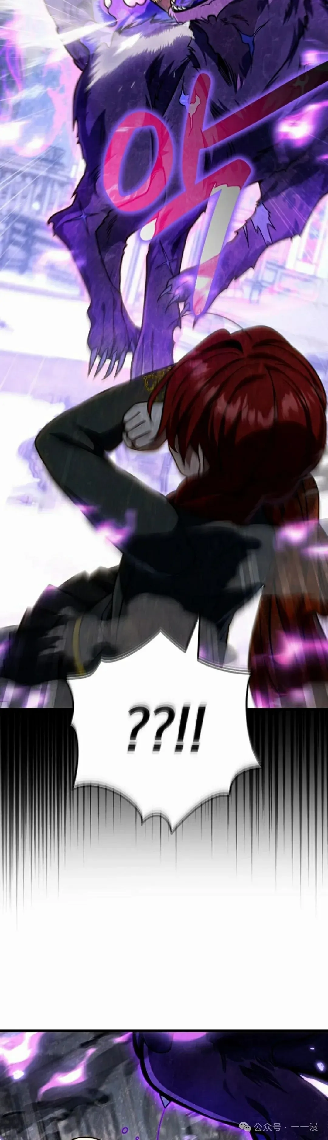 第27集 第25页