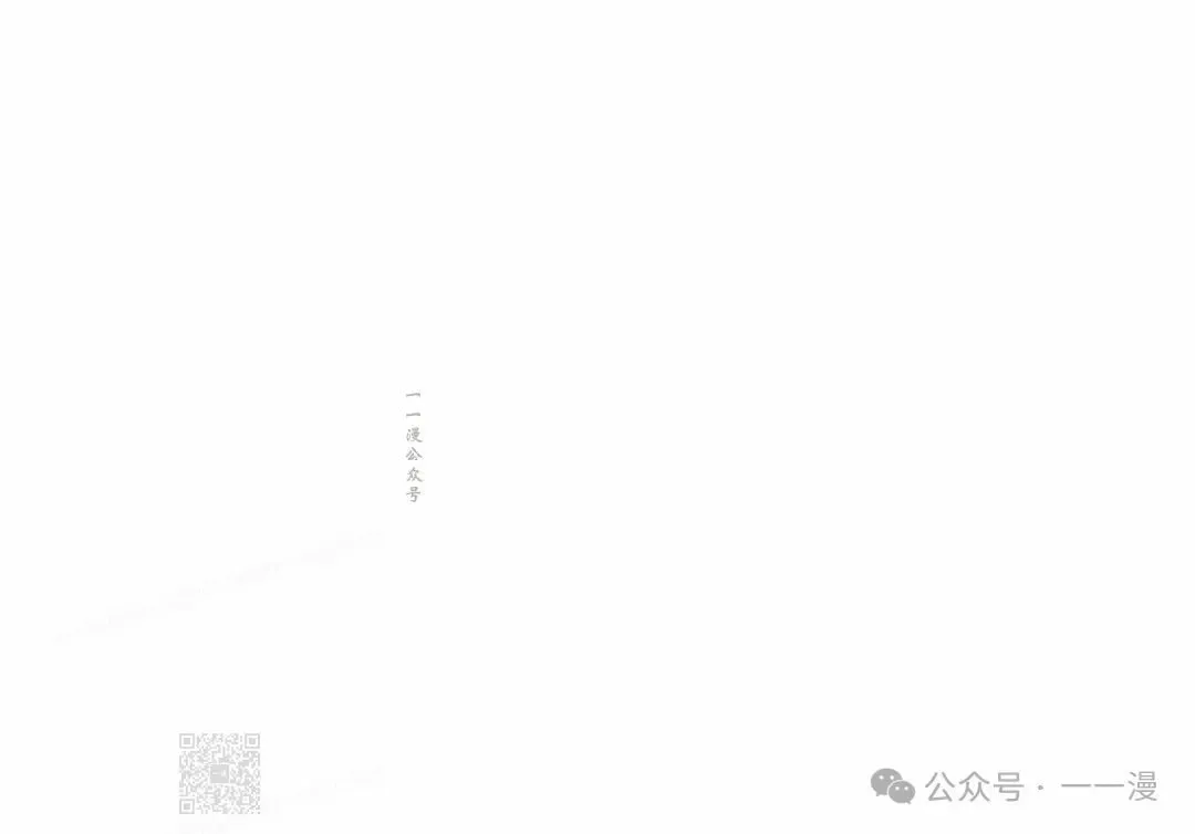 第27集 第49页