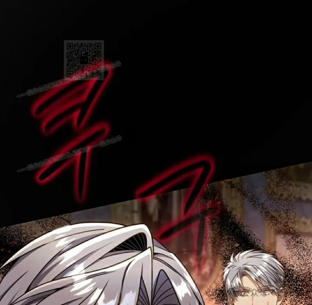 第28集 第51页