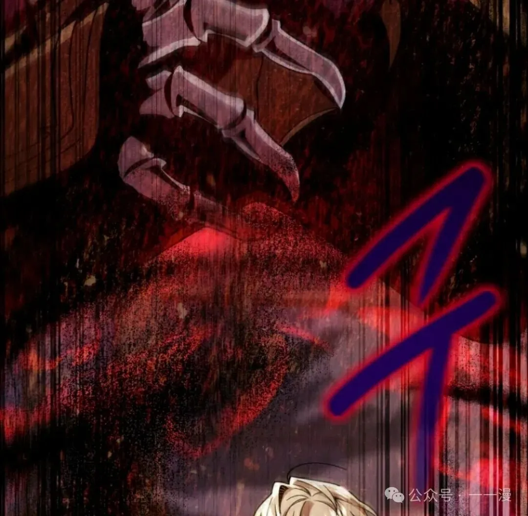 第28集 第55页