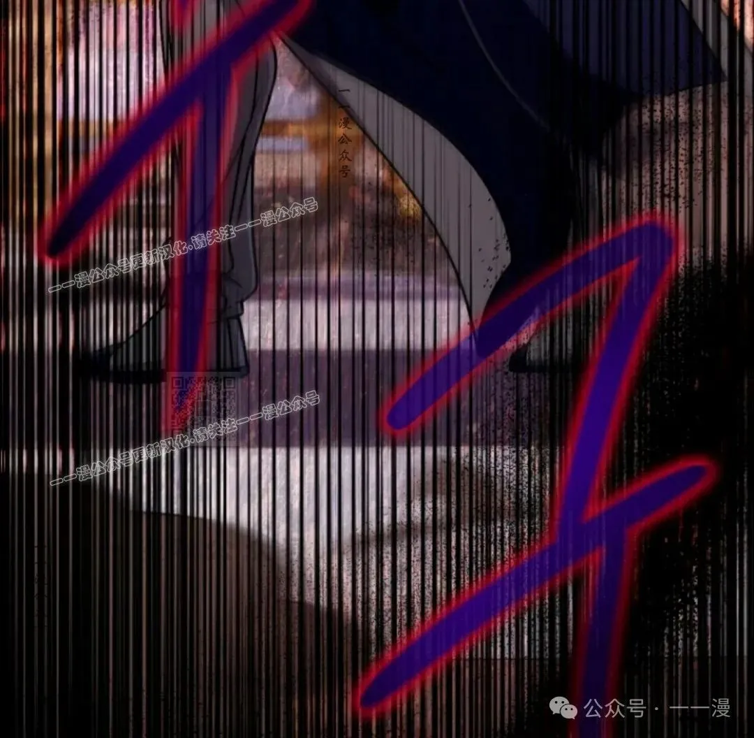 第28集 第57页