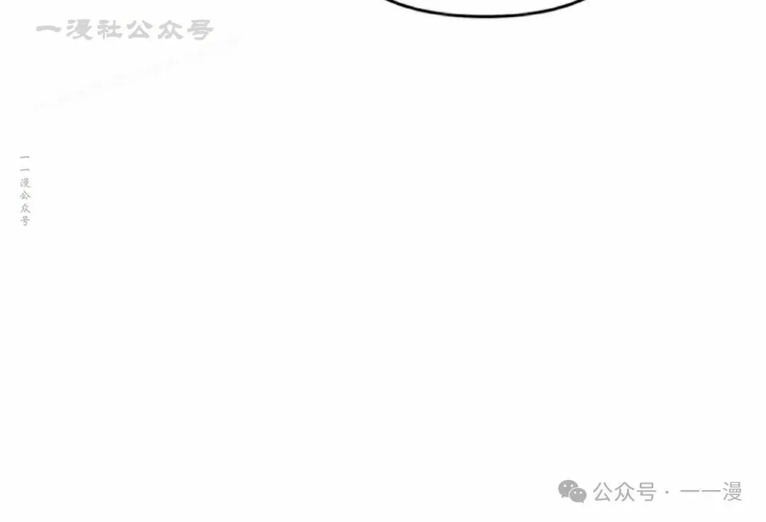 第29集 第64页