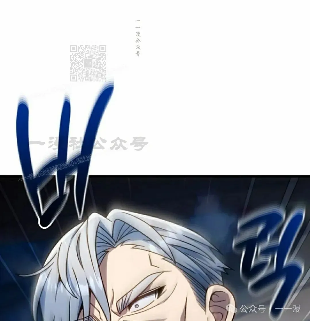 第31集 第61页