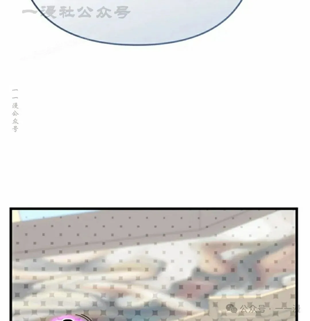 第31集 第64页