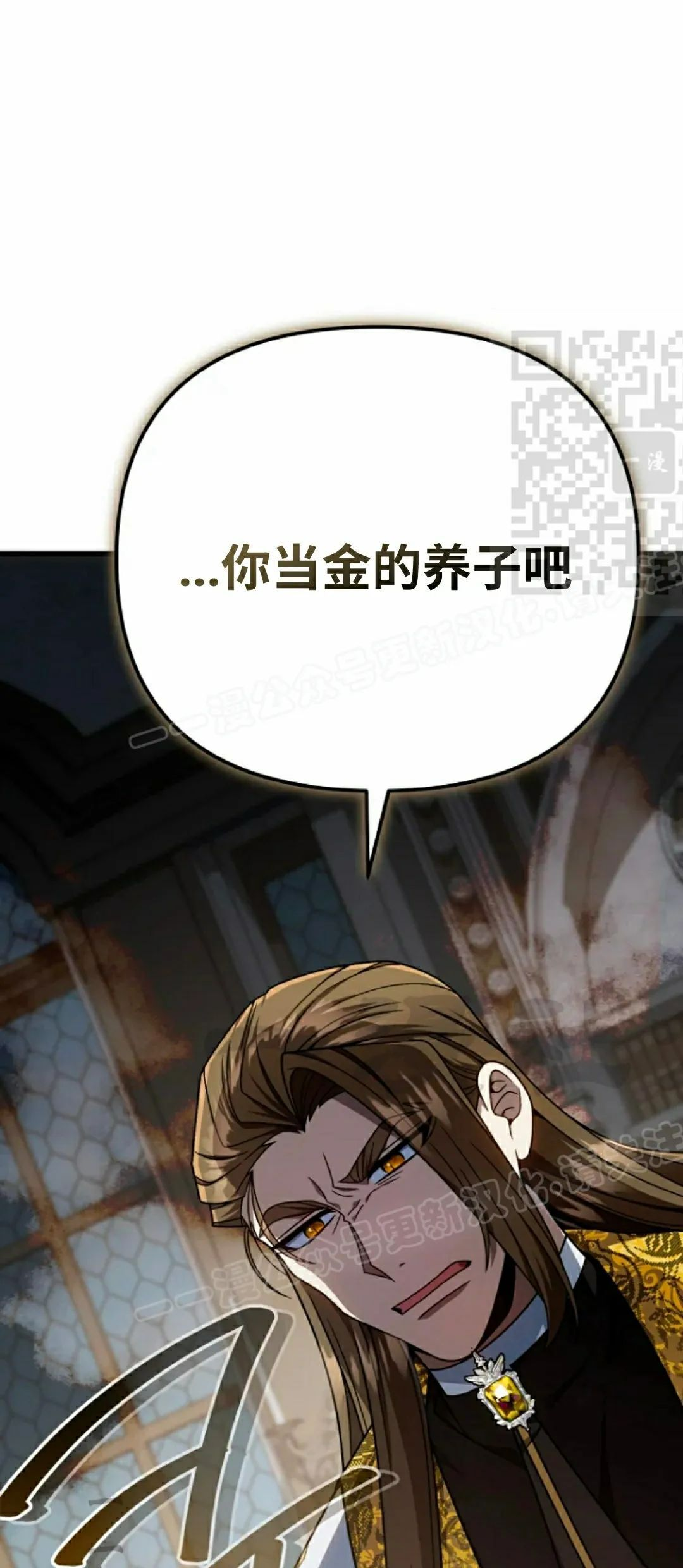 第35集 第1页
