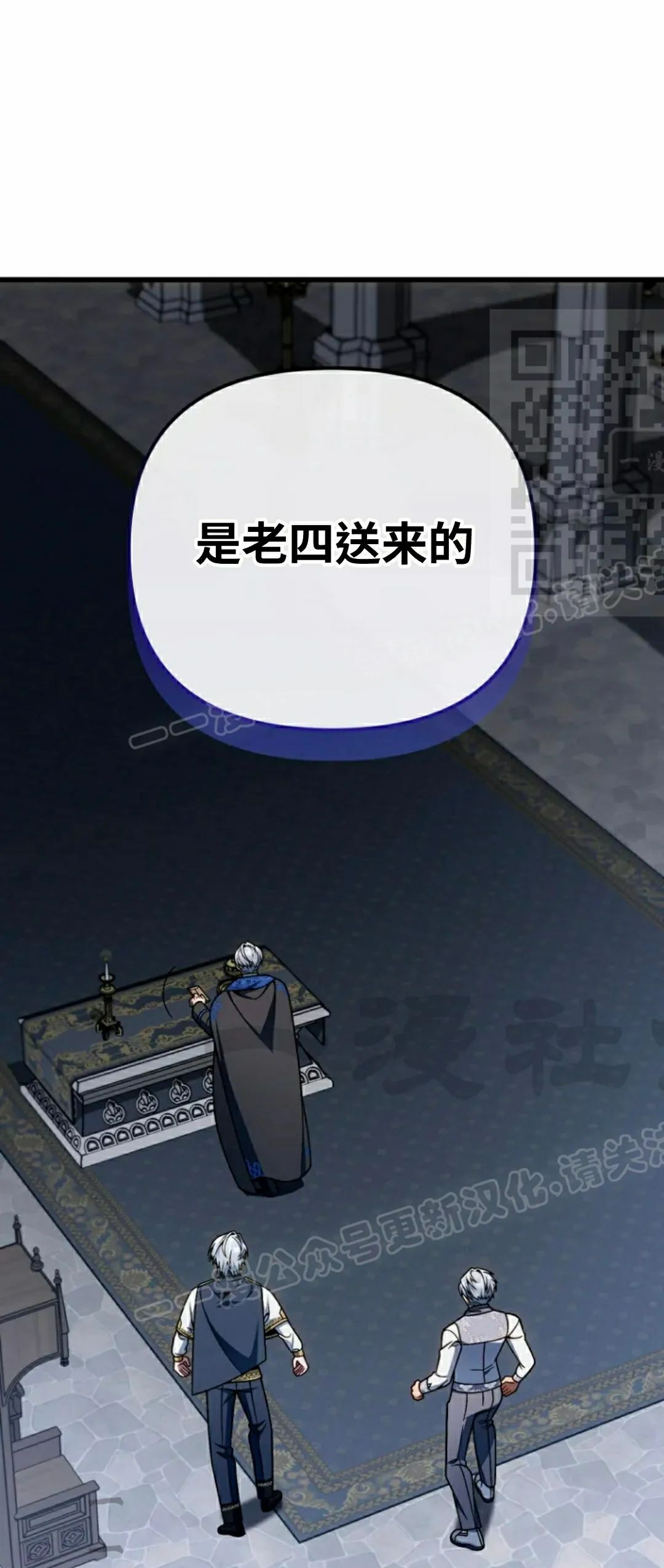 第36集 第1页