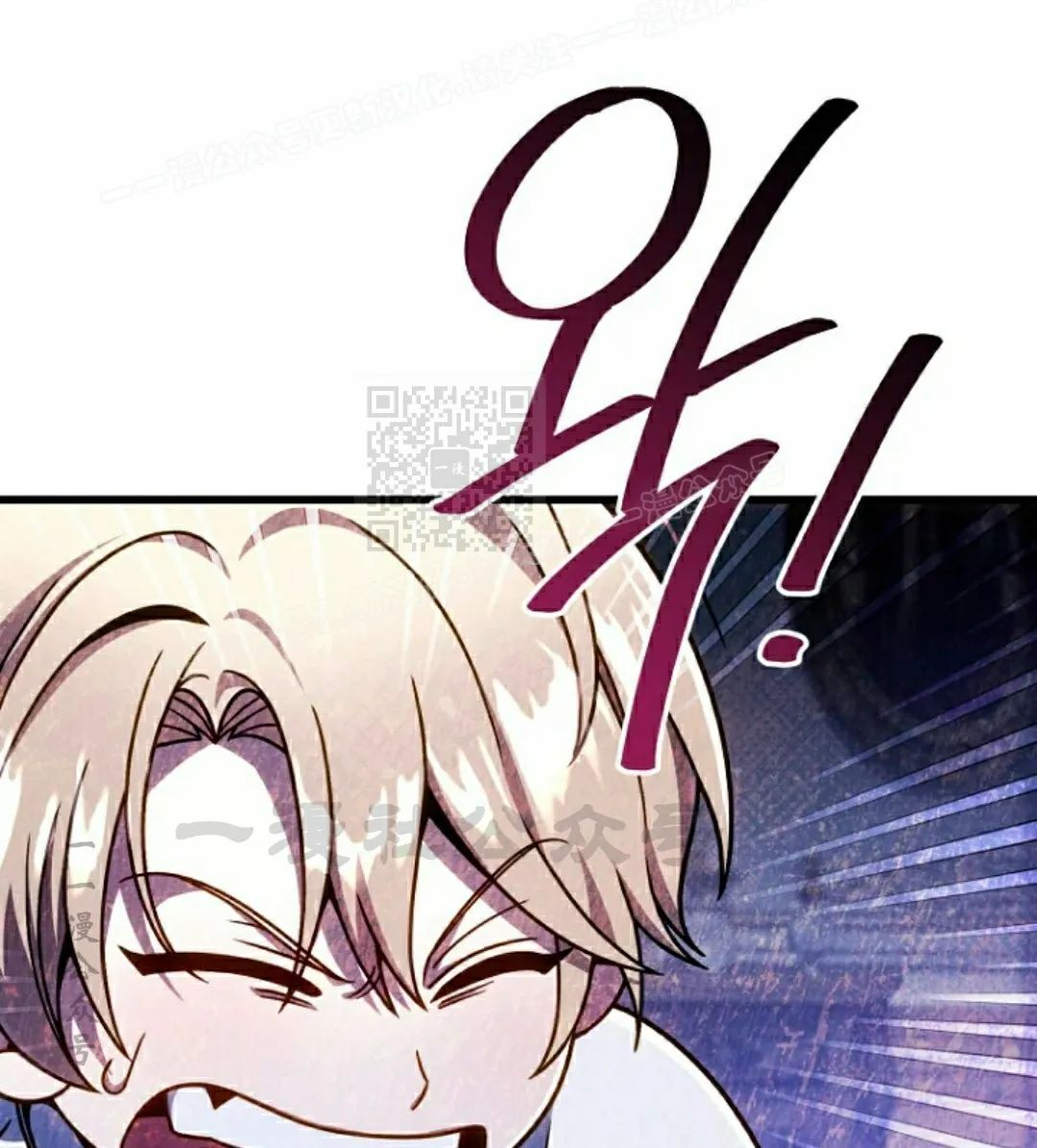 第36集 第59页