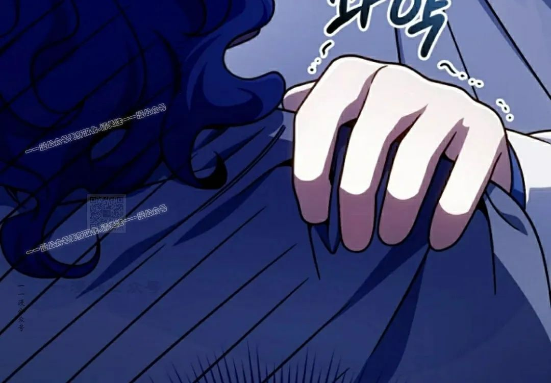 第37集 第17页