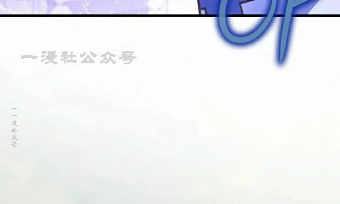 第39集 第24页