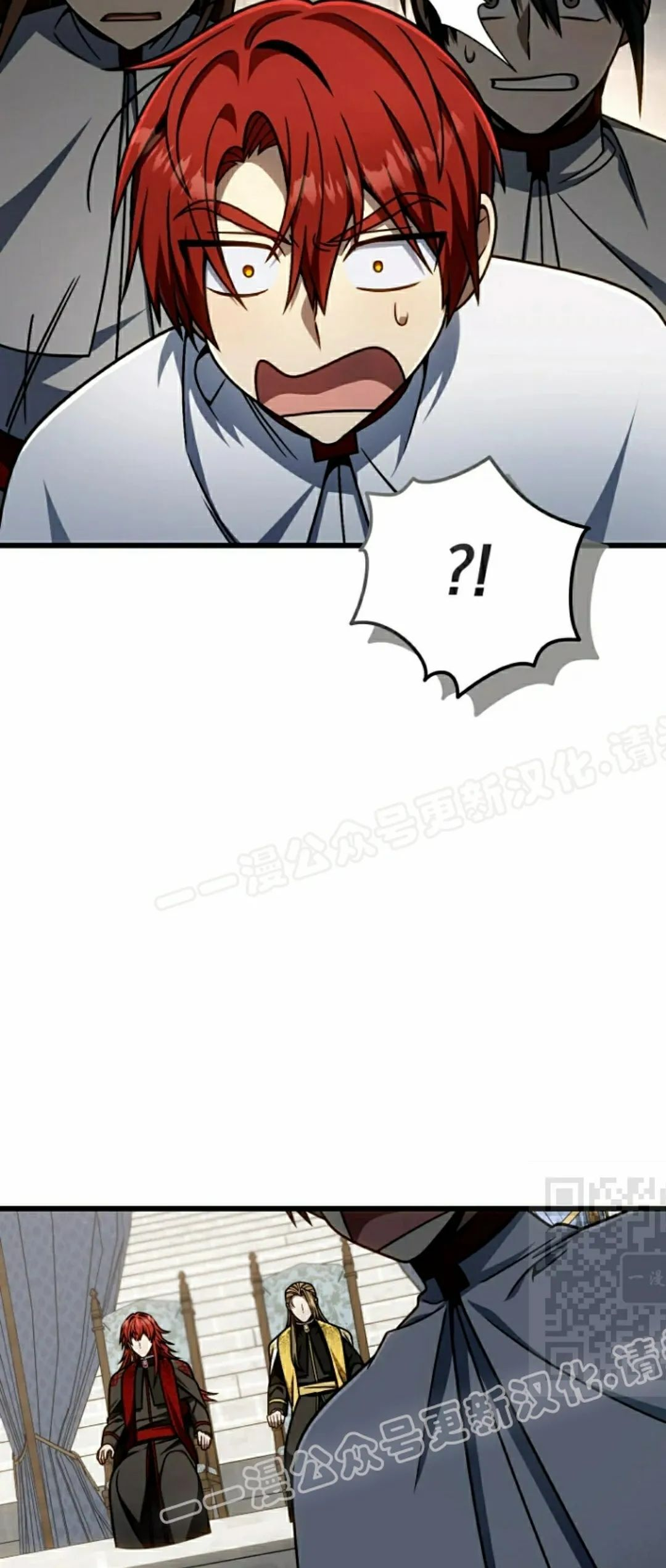 第39集 第55页