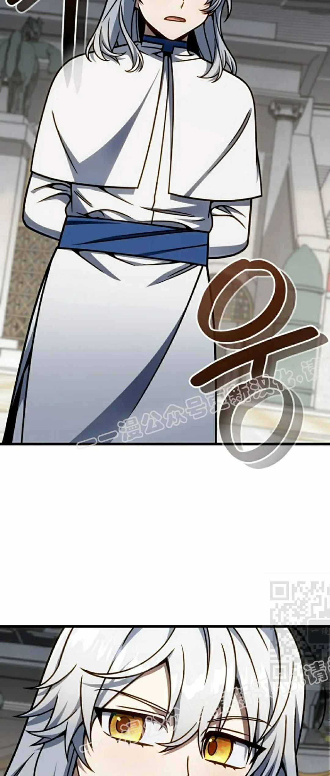 第39集 第70页