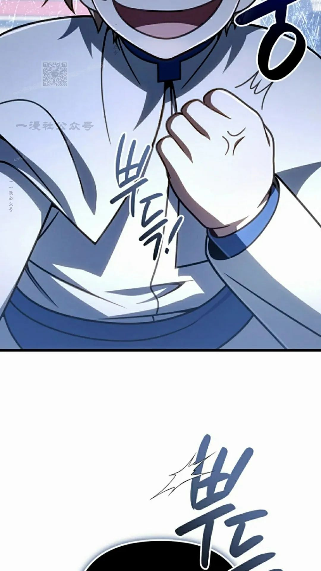 第39集 第92页