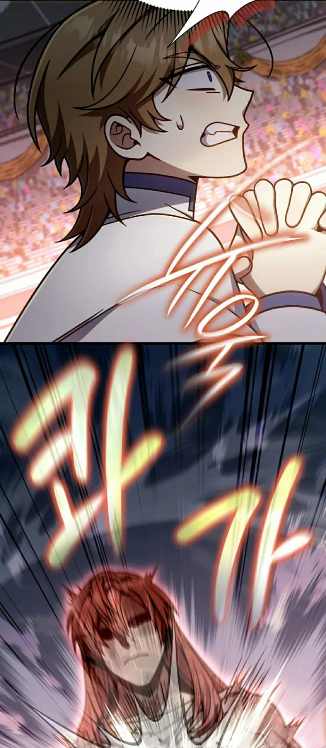 第40集 第27页