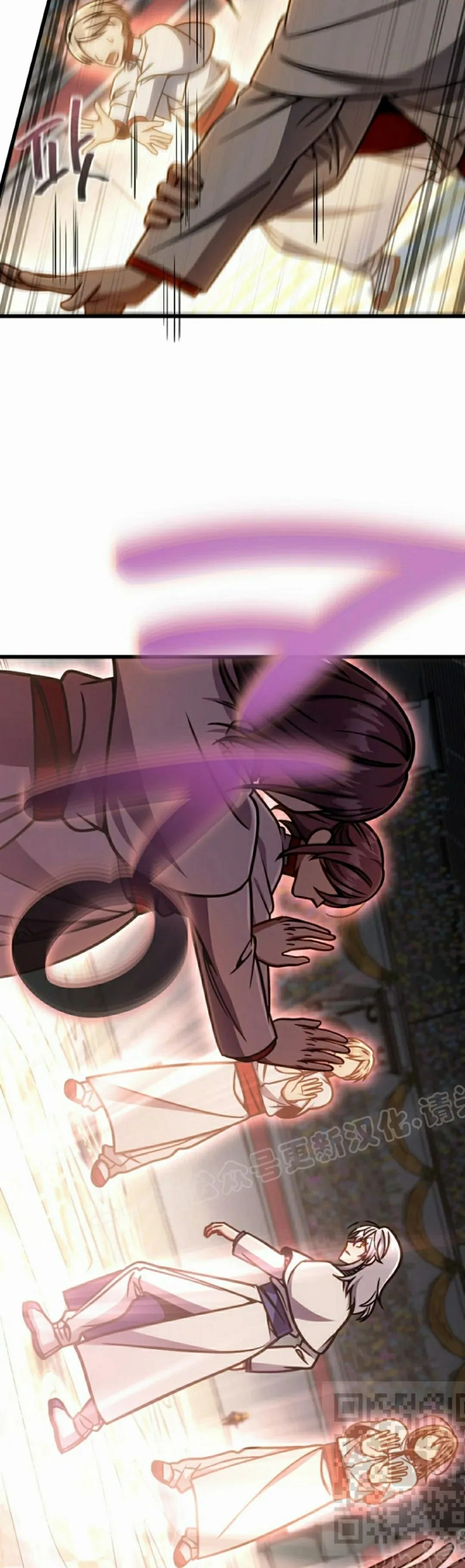 第41集 第9页