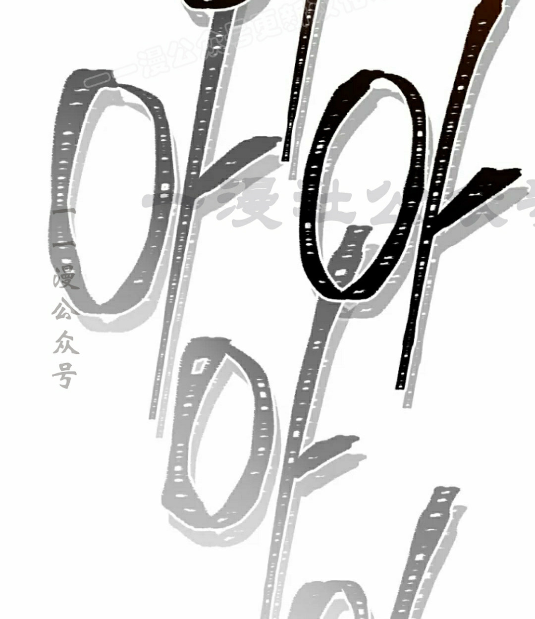 第41集 第58页
