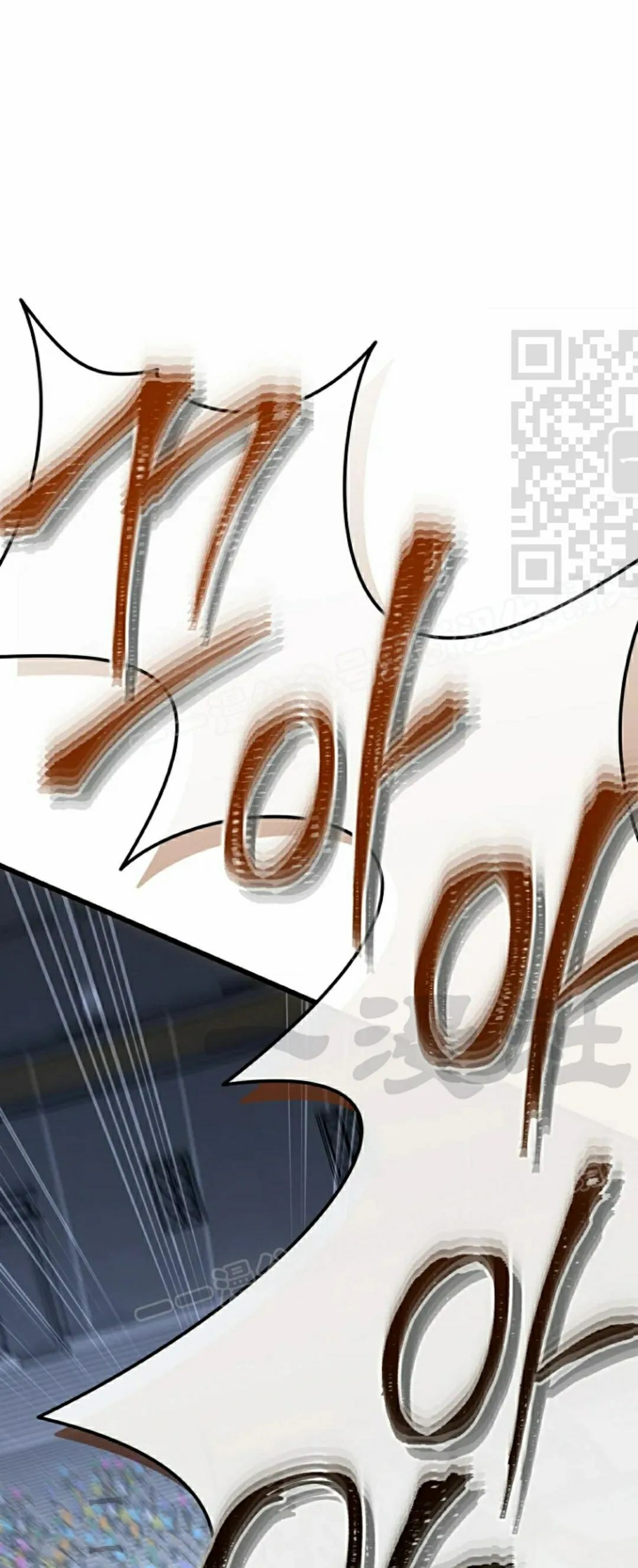 第42集 第1页
