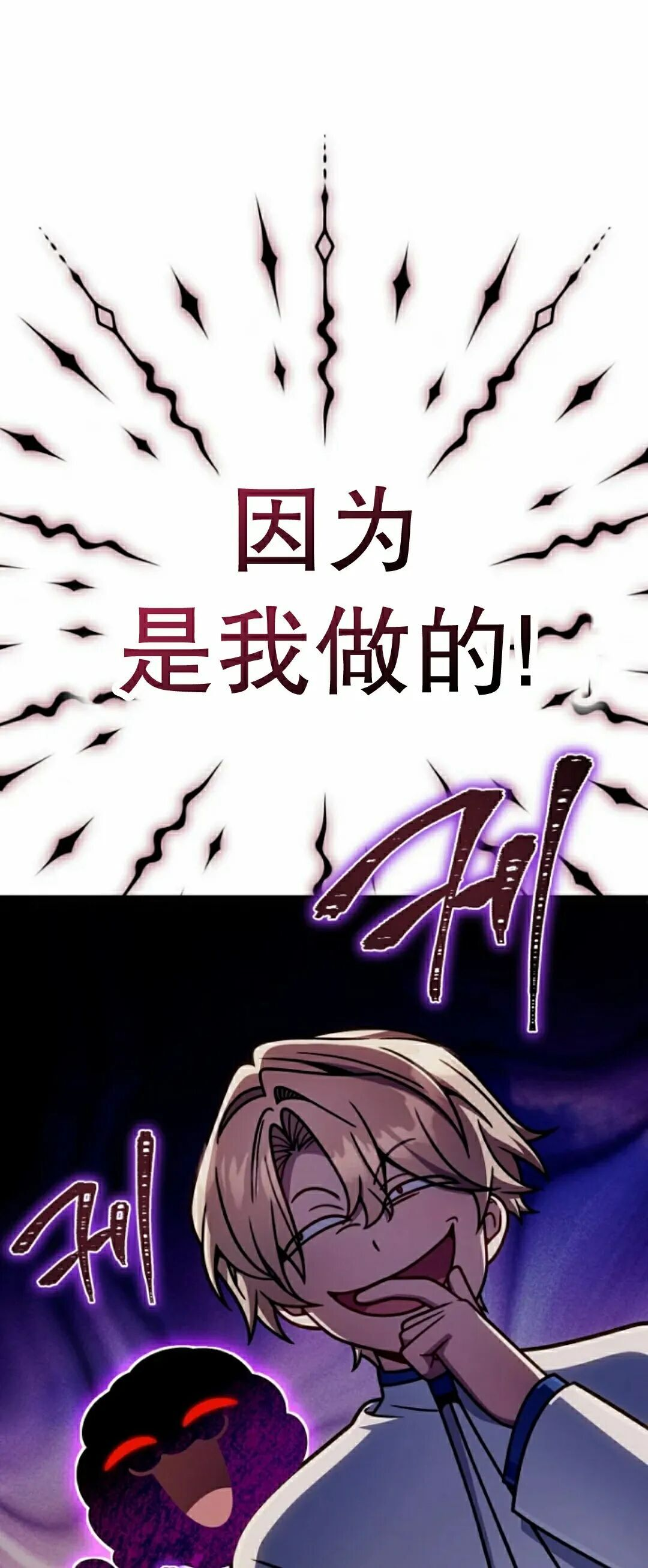 第46集 第4页