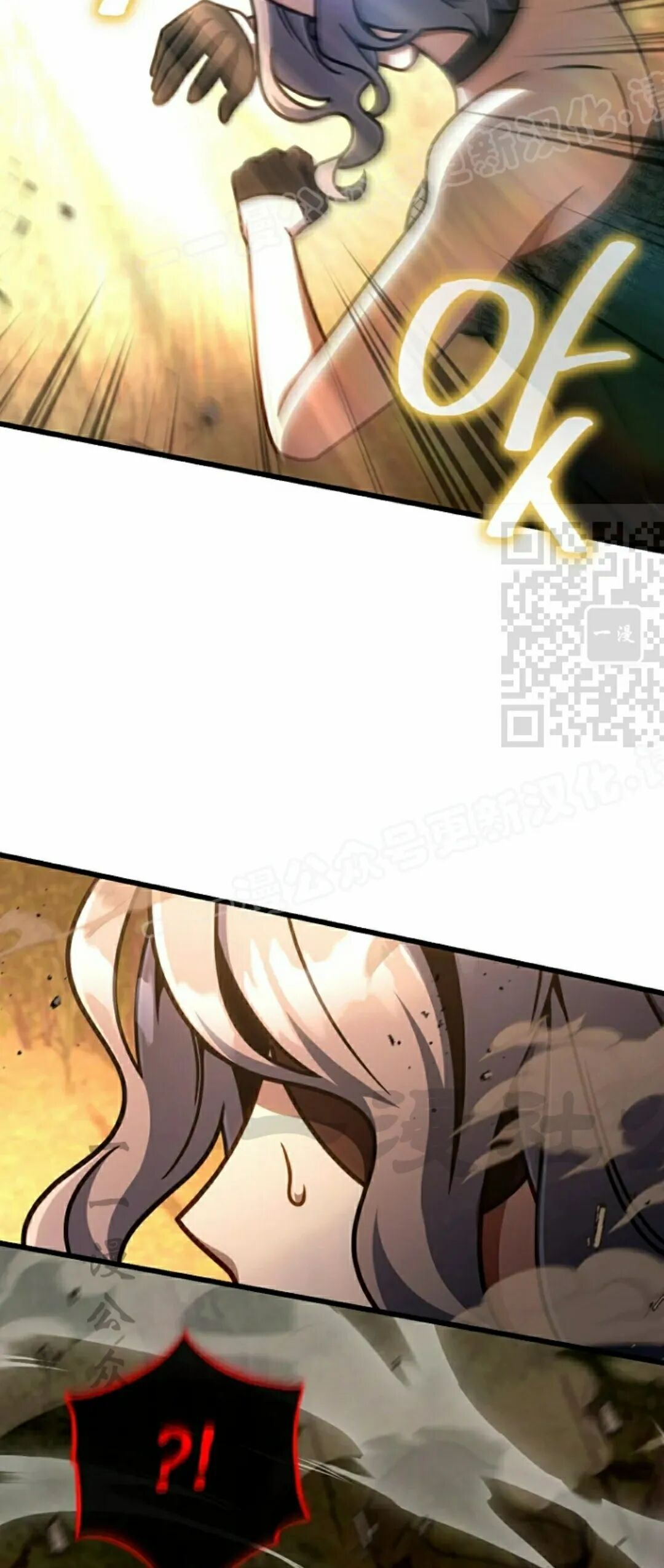 第46集 第59页