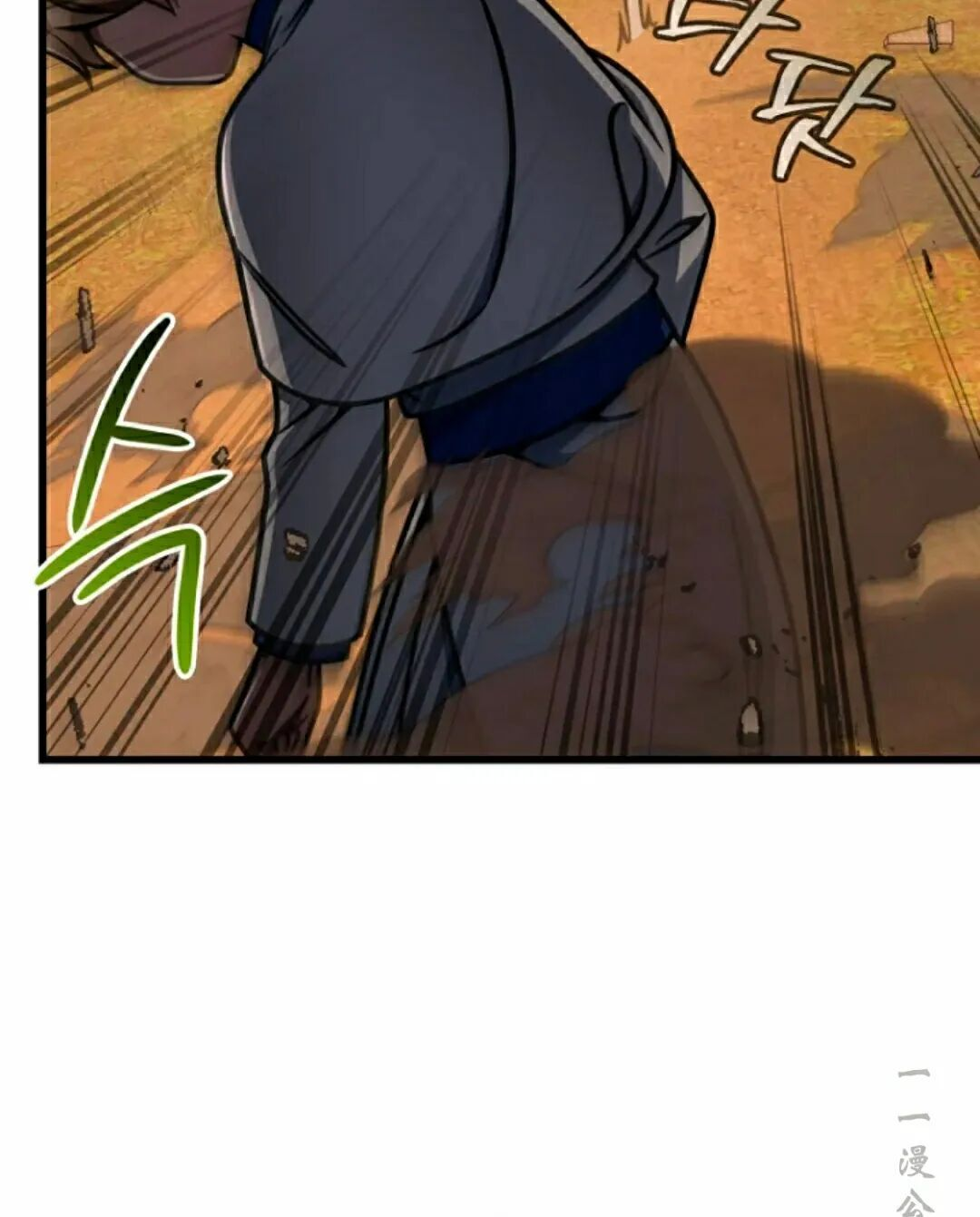 第46集 第64页