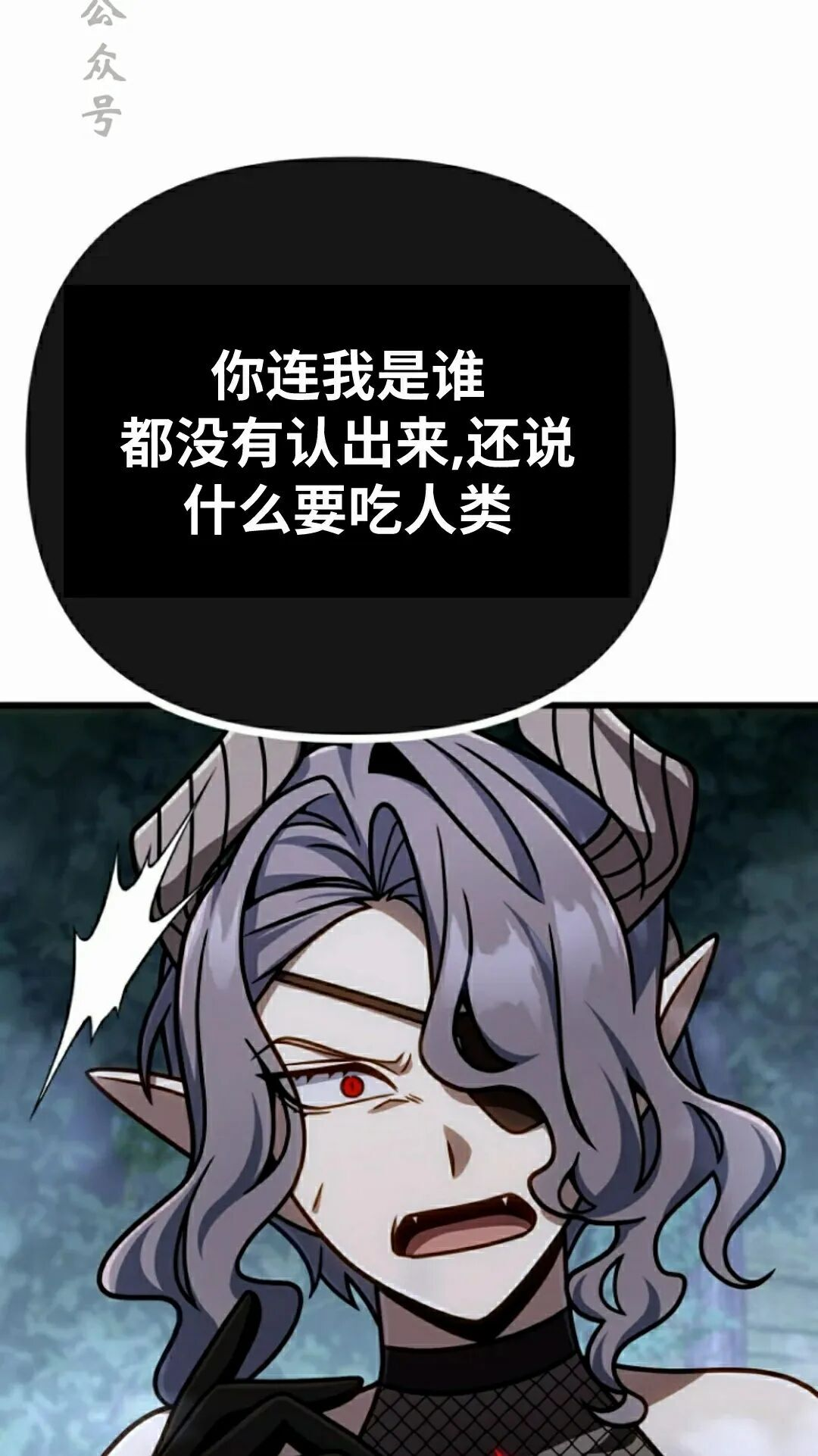 第46集 第81页